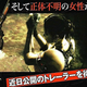 Illustration for article titled Lets Look At New Resident Evil 5 Art